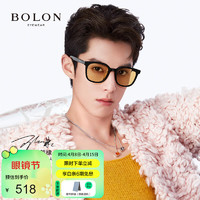 BOLON 暴龙 眼镜王鹤棣同款潮流变色太阳镜女开车墨镜男 BL3129E16