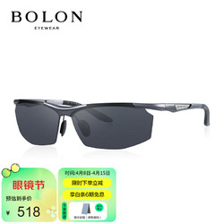 BOLON 暴龙 男士太阳镜 BL9003 灰框灰片 69mm