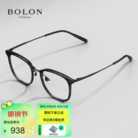 BOLON 暴龙 眼镜王俊凯同款光学镜钛架男近视眼镜框 BT6011B10