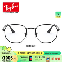 Ray-Ban 雷朋 RayBan雷朋光学镜架秋季新品男女款复古文艺金属近视镜框0RX6448 2509黑色镜框 尺寸54