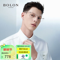 BOLON 暴龙 眼镜商务无框光学镜β钛近视眼镜框男 BT1591B90