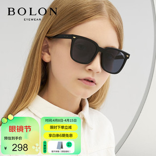 BOLON 暴龙 2020年太阳镜个性儿童眼镜男童时尚墨镜BK3003 A10-蓝灰色