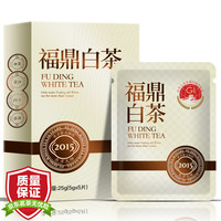 东方大师 茶叶福鼎白茶 2017年老白茶寿眉小方片茶叶自己喝便携铁盒装25g