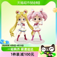 88VIP：BANDAI 万代 qposket水兵月美少女战士超级水手小月亮女孩手办模型