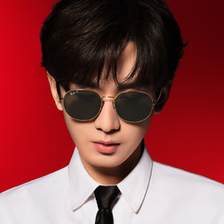 Ray-Ban 雷朋 RayBan）眼镜 太阳镜墨镜全框摩登潮流眼镜开车钓鱼0RB3727D001/9A57