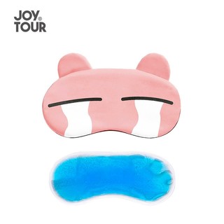 JOYTOUR 睡眠眼罩遮光 男女午休旅行睡觉眼罩 可爱卡通冰袋冷热敷护眼罩 粉色