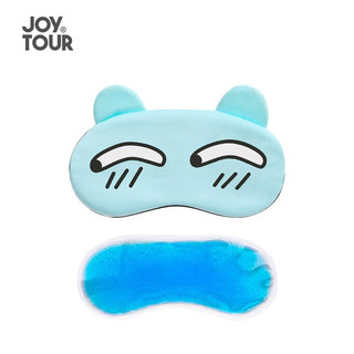 JOYTOUR 睡眠眼罩遮光 男女午休旅行睡觉眼罩 可爱卡通冰袋冷热敷护眼罩 粉色