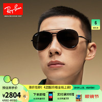 Ray-Ban 雷朋 RayBan）太阳镜飞行员轻质钛材男女偏光开车墨镜0RB8225 3141K8黑色镜框 尺寸62