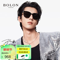 BOLON 暴龙 眼镜定制度数近视太阳镜墨镜 BL3151C10 定制1.60非偏光