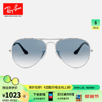 Ray-Ban 雷朋 Aviator飞行员系列 男女款太阳镜 0RB3025 003/3F 银框蓝片 62mm