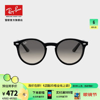 Ray-Ban 雷朋 RayBan雷朋2020新品儿童太阳镜圆形舒适时尚男女童墨镜0RJ9064S 100/11全黑色镜框浅灰渐层深灰镜片44尺寸 尺寸44