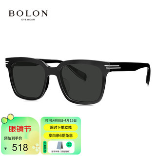 BOLON 暴龙 眼镜韩版小方框偏光太阳镜防晒开车墨镜男 BL3098C10