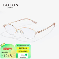 BOLON 暴龙 眼镜近视光学镜眼镜框可配度数 BH7015B30框+暴龙防蓝光1.60