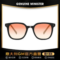 GENUINE MINISTERGM墨镜新款高级太阳镜男女通用可配腮红色茶色落日色近视眼镜礼物 DaneRose03（落日红）