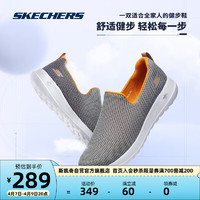 SKECHERS 斯凯奇 丨Skechers健步鞋夏季一脚蹬舒适透气懒人鞋套脚中老年爸爸休闲鞋