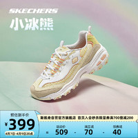 SKECHERS 斯凯奇 小冰熊Skechers潮流撞色熊猫鞋增高透气休闲老爹鞋女厚底百搭