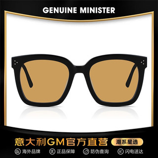 GENUINE MINISTER GM新款墨镜定制男女通用近视方框板材太阳镜落日色茶色昼夜开车 William4(奶茶色)-大码