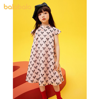 88VIP：巴拉巴拉 童装女童连衣裙宝宝夏装儿童裙子国风