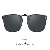 Helen Keller 墨镜太阳镜夹片男女复古时髦猫眼近视眼镜挂片开车专用墨镜HP830 灰片C2