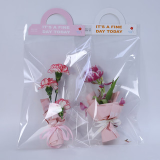 骄鹿单支玫瑰花包装袋鲜花袋子花束手提袋包装透明 INS小号10个/包 15*40cm半成品