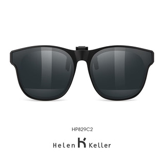 Helen Keller 偏光墨镜夹片猫眼大框时尚太阳镜挂片近视眼镜夹片男女开车专用墨镜HP829 深灰黑