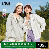 Semir 森马 外套女春秋款慵懒风连帽开衫上衣休闲时尚运动风针织夹克流行