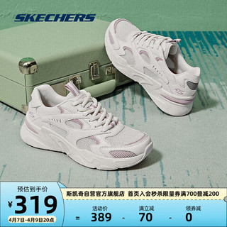 SKECHERS 斯凯奇 丨夏季女鞋时尚运动鞋小白鞋拼接透气休闲鞋厚底增高老爹鞋117354