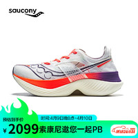 saucony 索康尼 啡翼夏季跑步鞋男马拉松碳板竞速跑鞋缓震运动鞋白红42