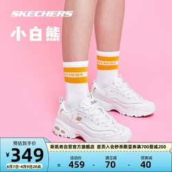 SKECHERS 斯凯奇 D'Lites 女子休闲运动鞋 11931/WGD 奶白色/金色 38.5