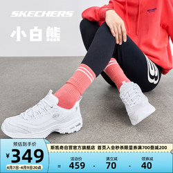 SKECHERS 斯凯奇 运动休闲鞋 D'LITES系列时尚绑带厚底增高11931-WSL 白色/银色 37.5