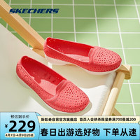 SKECHERS 斯凯奇 泡泡鞋丨Skechers夏一脚蹬套脚渔夫鞋透气凉拖鞋外穿洞洞鞋14690