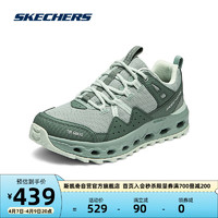 SKECHERS 斯凯奇 云海 2024春男女款户外徒步登山鞋缓震运动鞋 木炭灰色/多彩色/GRMT(女) 38