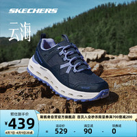 SKECHERS 斯凯奇 云海男女款户外徒步登山鞋缓震运动鞋180054 海军蓝色/蓝色/NVBL(女) 37.5