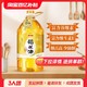 金龙鱼 稻米油4L优+稻米油食用油家用 4升米糠油官方旗舰店