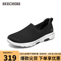 SKECHERS 斯凯奇 女士一脚蹬柔软舒适简约健步鞋124147 黑色/白色/BKW 37.5