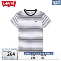 Levi's李维斯24夏季女士棉材质休闲时尚短袖T恤 黑白条纹 A9271-0002 L