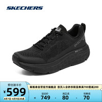 SKECHERS 斯凯奇 星迈系列|厚底强缓震专业跑步运动鞋子129116 全黑色/BBK 37