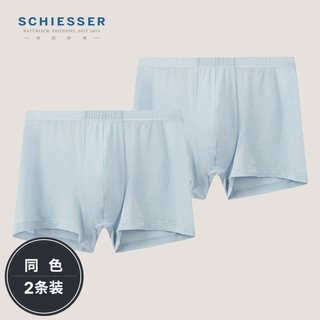 SCHIESSER 舒雅 男士内裤冰丝无痕120gsm一片式内裤20013T E5/20013T浅蓝7802 XXL