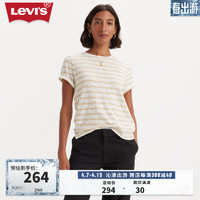 Levi's李维斯24夏季女士休闲气质宽松短袖T恤 棕白条纹 A7247-0008 XS
