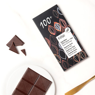 薇莉（ViVANI）欧洲零食纯可可脂薇莉Vivani德国黑巧克力排块多口味盒装 薇莉75%黑巧克力 盒装 80g