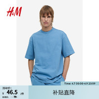 H&M 男女T恤重磅纯棉打底衫休闲短袖男上衣0608945 蓝色 165/84A