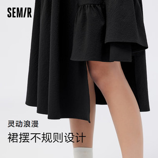 Semir 森马 半身裙女宽松松紧腰夏季设计感不规则肌理长裙显腿长103323120017 黑色90001 L