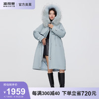 BOSIDENG 波司登 奥莱冬季羽绒服女时尚派克加厚长款连帽大毛领外套B20145512TX 石竹蓝5462 170/92A