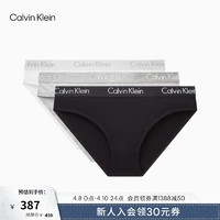 卡尔文·克莱恩 Calvin Klein 内衣女三条装提花腰边舒适棉质微弹性感比基尼三角内裤QP2349O MPI-太空黑/椰青灰/月光白 M 尺码偏大，建议拍小一码