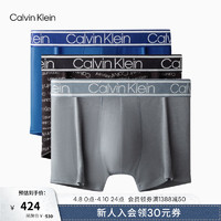 卡尔文·克莱恩 Calvin Klein 内衣男三条装提花腰边微弹贴身防夹臀四角裤平角内裤NP2261O AB3-太空黑/东方蓝/椰青灰 L