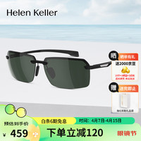 Helen Keller 眼镜男款防紫外线偏光太阳镜开车驾驶户外墨镜H2662H01 H2662H01灰绿片