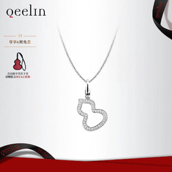 Qeelin 麒麟珠宝 麒麟Wulu系列 白色18K金 项链吊坠套装 18英寸 礼物