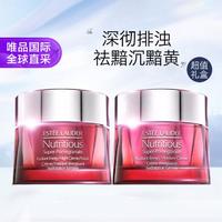 雅诗兰黛 ESTEE LAUDER 雅诗兰黛 鲜活亮采红石榴护肤套装 (面霜50ml+二合一晚霜50ml)