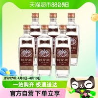 88VIP：刘伶醉 浓香型白酒直隶高粱酒工匠版52度500ml*6瓶整箱装