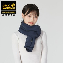 Jack Wolfskin 狼爪 JackWolfskin狼爪围巾中性22秋冬新户外保暖轻盈抓绒围脖1904443